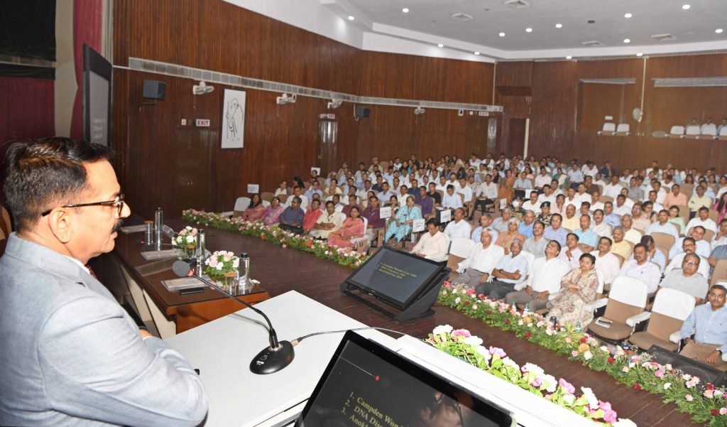 राजस्थान पुलिस अकादमी