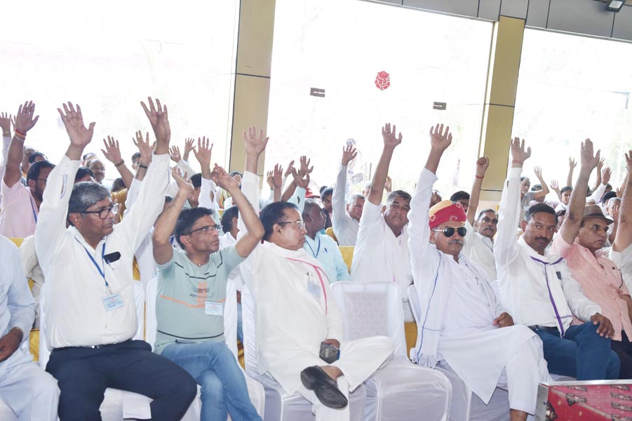 डॉ. अंबेडकर मेमोरियल वेलफेयर सोसायटी