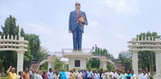 डॉ. अम्बेडकर मेमोरियल वेलफेयर सोसायटी