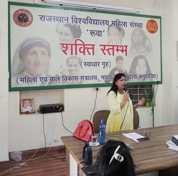 मानसिक प्रोत्साहित