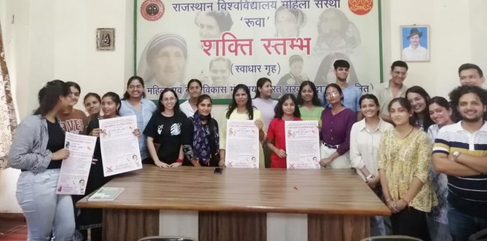 मानसिक प्रोत्साहित मानसिक प्रोत्साहित