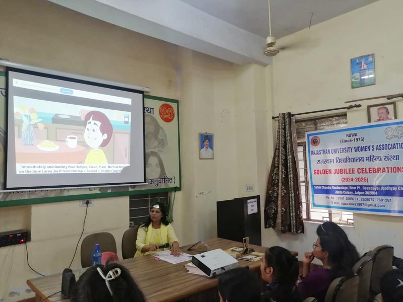 मानसिक प्रोत्साहित