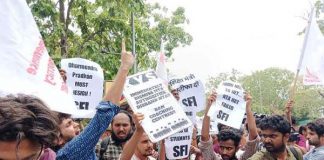 यूजीसी-नेट परीक्षा के मुद्दे पर छात्रों ने किया प्रदर्शन