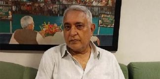 देवेश चंद्र ठाकुर