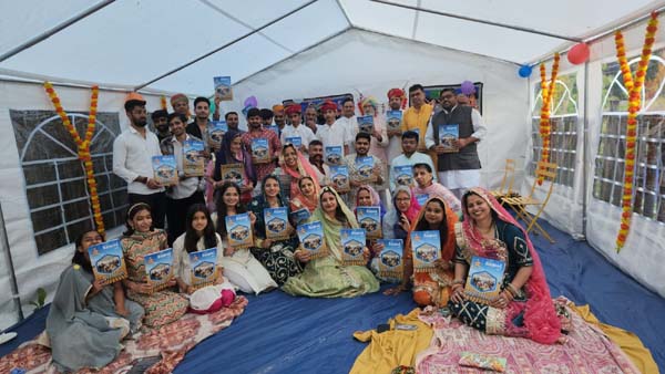 राजपुरोहित सम्मेलन राजपुरोहित सम्मेलन