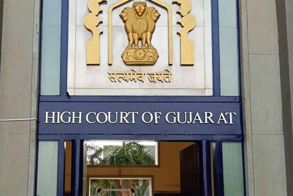 गुजरात हाई कोर्ट गुजरात हाई कोर्ट