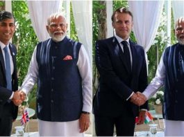 पीएम मोदी