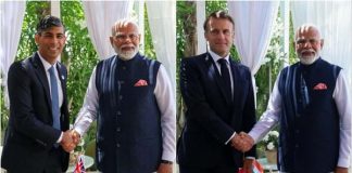 पीएम मोदी