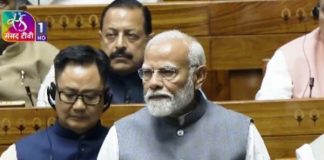 नरेन्द्र मोदी