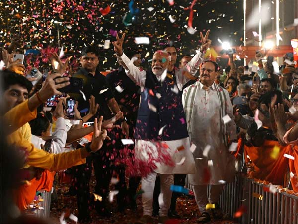 नरेंद्र मोदी नरेंद्र मोदी