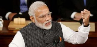 नरेंद्र मोदी