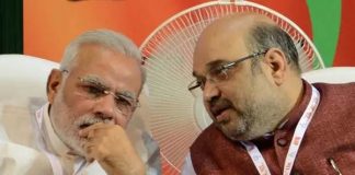 नरेंद्र मोदी