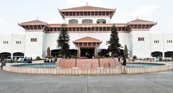 नेपाली संसद नेपाली संसद