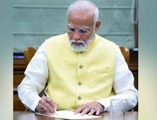 नरेंद्र मोदी नरेंद्र मोदी