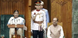 राष्ट्रपति द्रौपदी मुर्मू