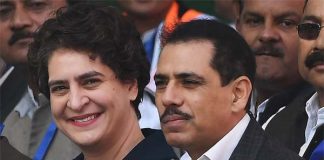 रॉबर्ट वाड्रा