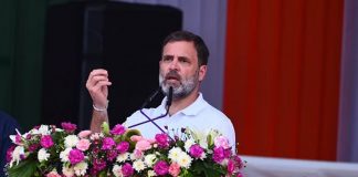 राहुल गांधी