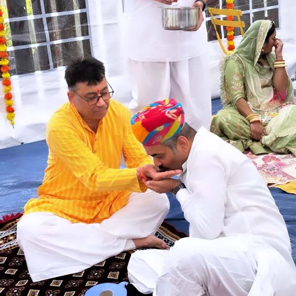 राजपुरोहित सम्मेलन