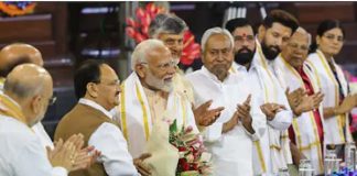 मोदी कैबिनेट