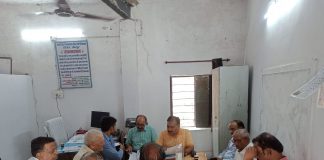 अल्पसंख्यक मामलात विभाग जोधपुर