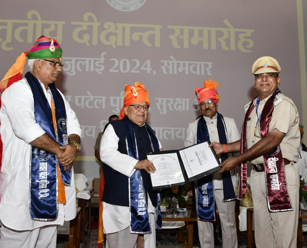 राज्यपाल और कुलाधिपति कलराज मिश्र