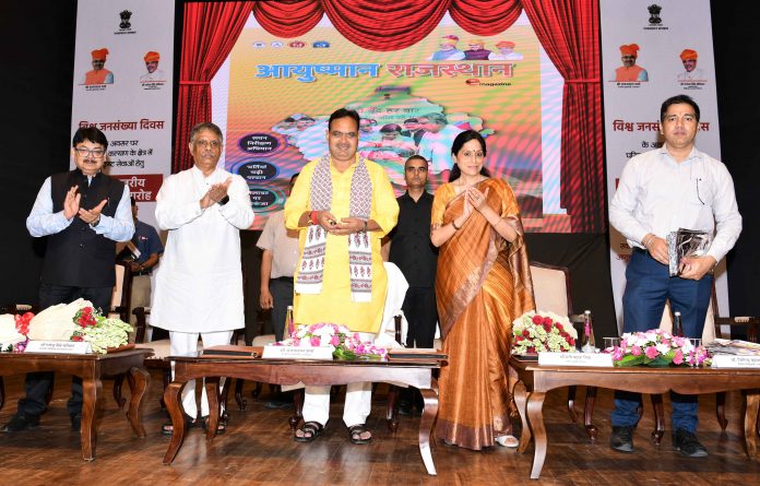 मुख्यमंत्री भजनलाल शर्मा मुख्यमंत्री भजनलाल शर्मा