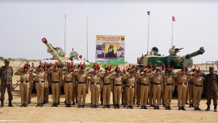 भारत कारगिल विजय दिवस