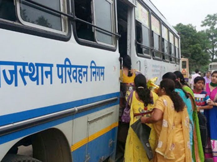 राजस्थान राज्य पथ परिवहन निगम राजस्थान राज्य पथ परिवहन निगम