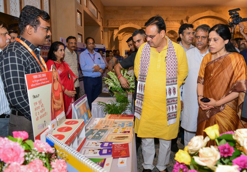 मुख्यमंत्री भजनलाल शर्मा