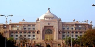 राजस्थान विधानसभा