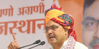 भजनलाल शर्मा
