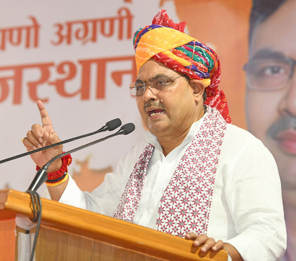 भजनलाल शर्मा भजनलाल शर्मा