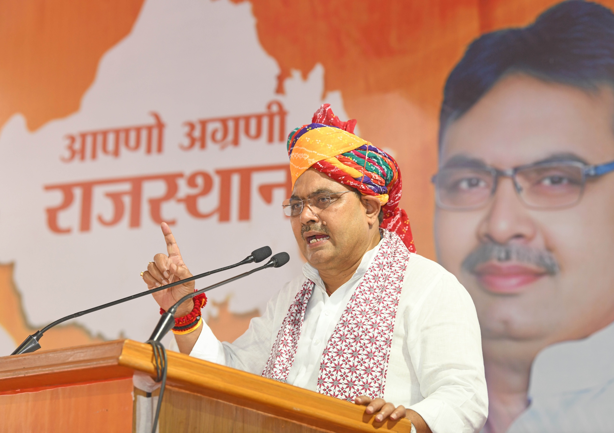 भजनलाल शर्मा