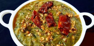 लेसुनी पालक