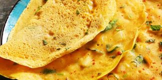 नाश्ता