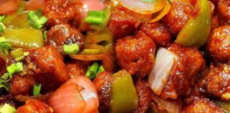 चिली सोया चंक्स