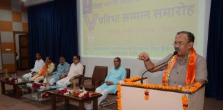विधानसभा अध्यक्ष वासुदेव देवनानी