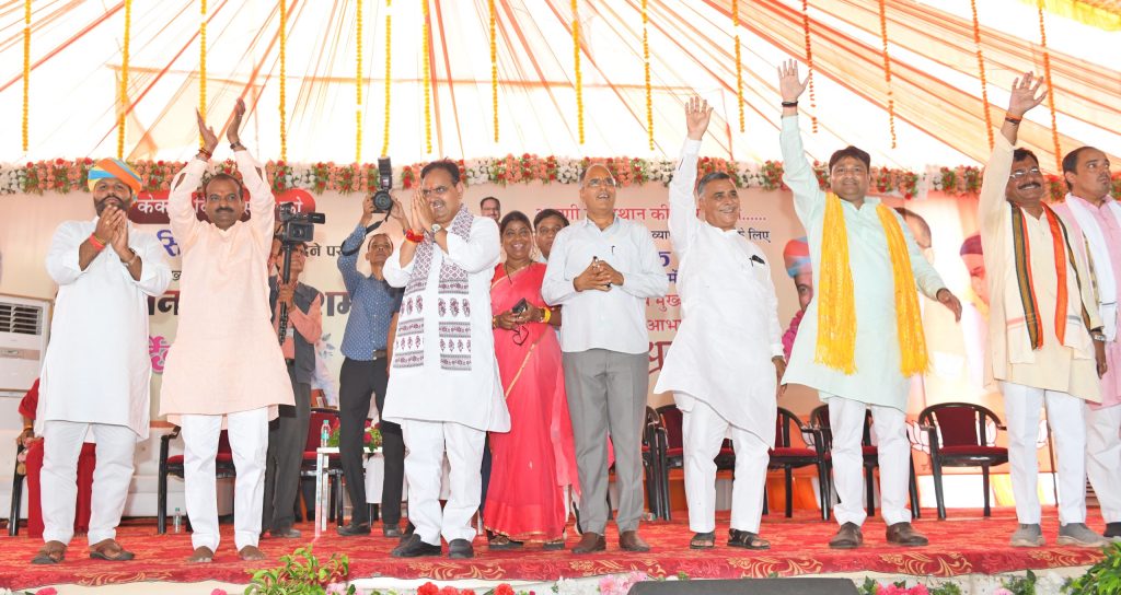 मुख्यमंत्री भजनलाल शर्मा