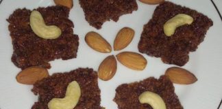 घी की खुरचन की बर्फी
