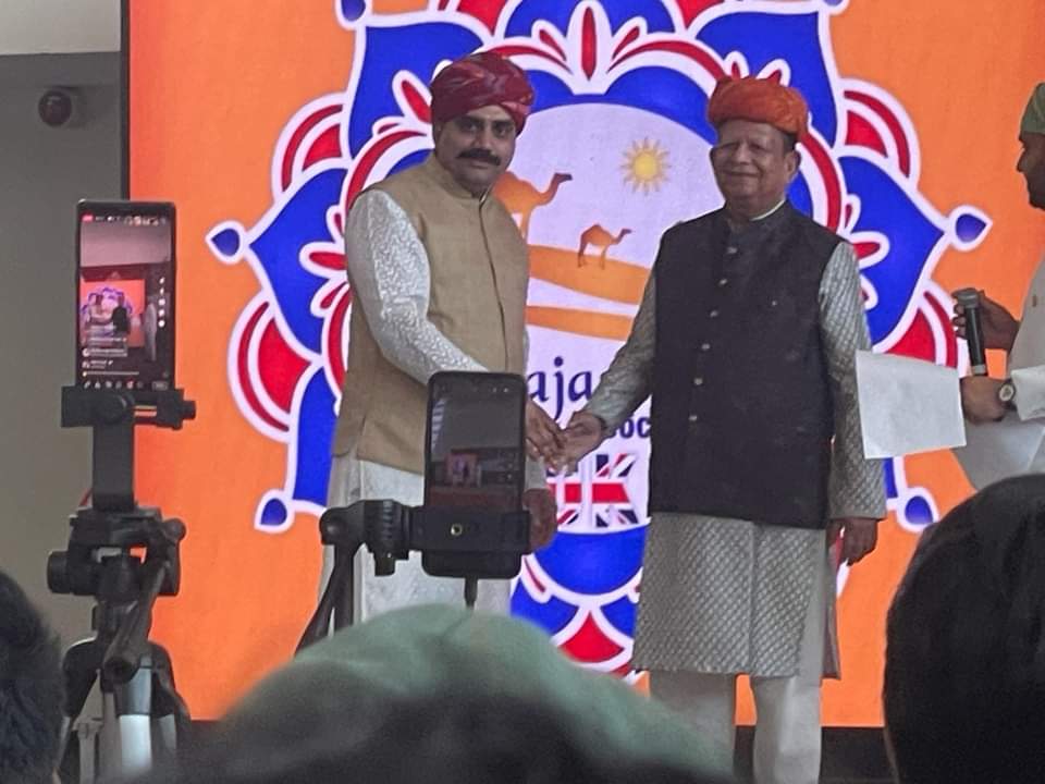 राजस्थान एसोसिएशन यूके