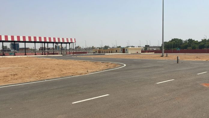 जयपुर विकास प्राधिकरण जयपुर विकास प्राधिकरण