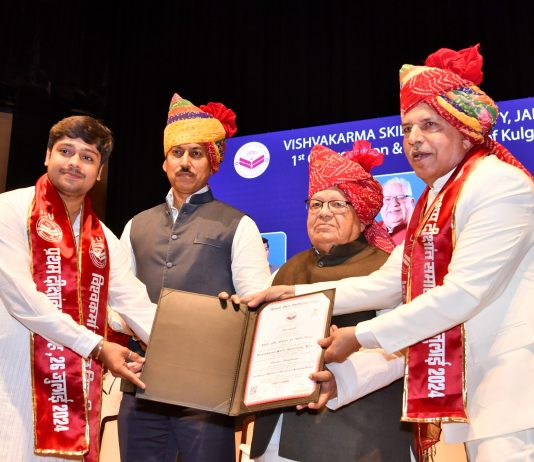 राज्यपाल कलराज मिश्र