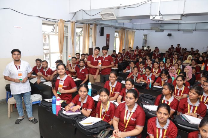 मोशन एजुकेशन मोशन एजुकेशन