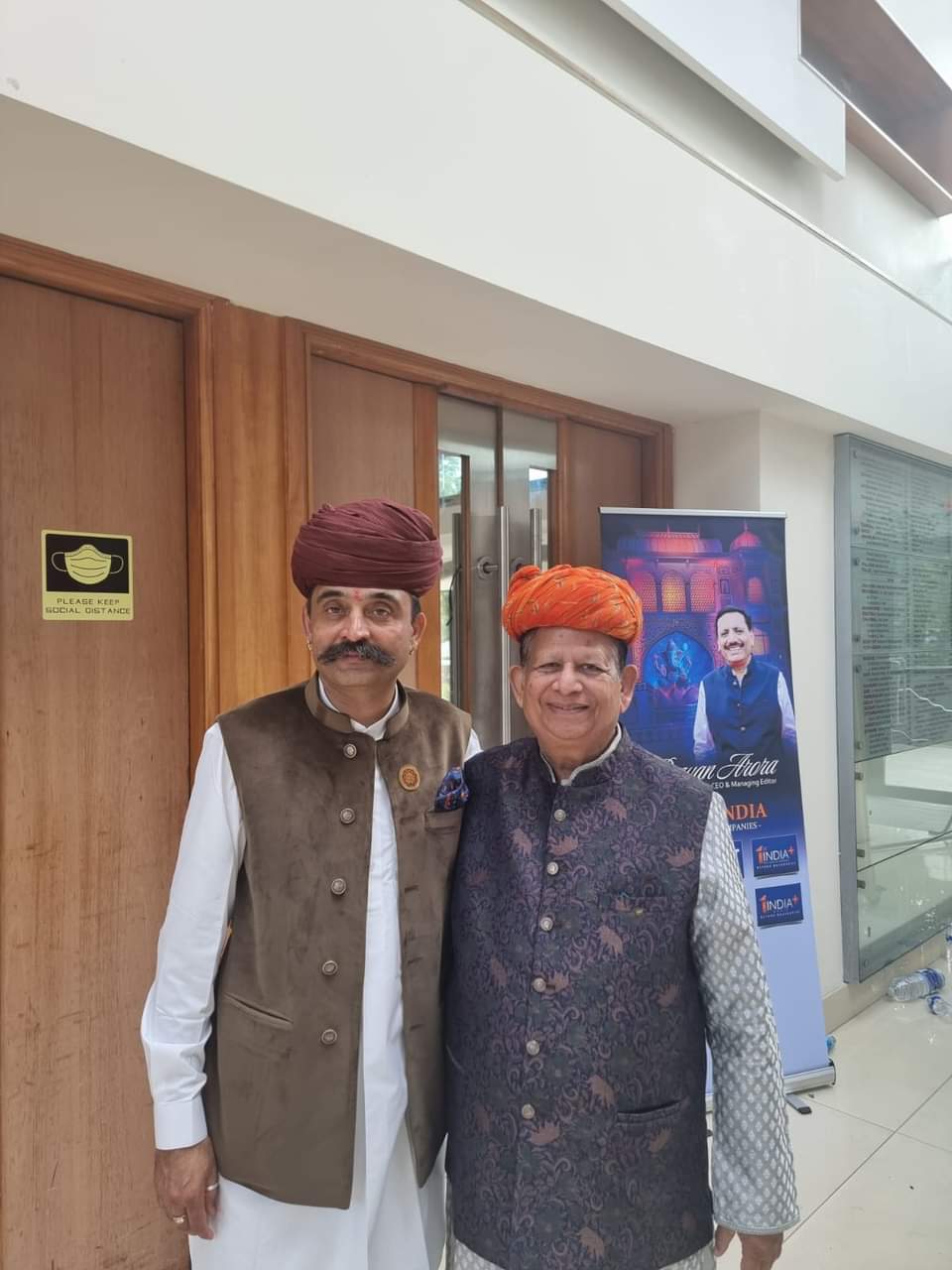 राजस्थान एसोसिएशन यूके