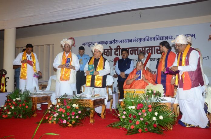 राज्यपाल कलराज मिश्र राज्यपाल कलराज मिश्र