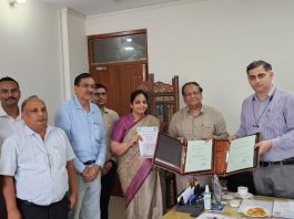 राजस्थान स्कूल शिक्षा परिषद् व हेमा फाउण्डेशन