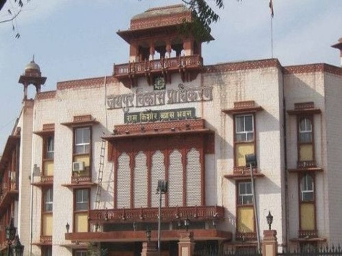जयपुर विकास प्राधिकरण जयपुर विकास प्राधिकरण