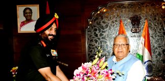 राज्यपाल कलराज मिश्र