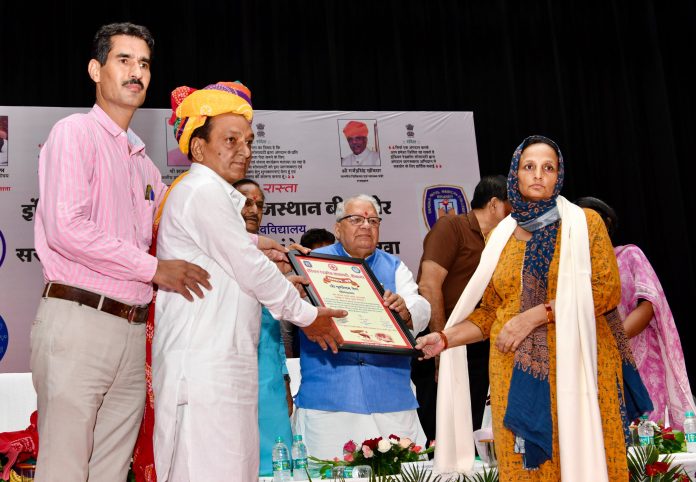 राज्यपाल कलराज मिश्र