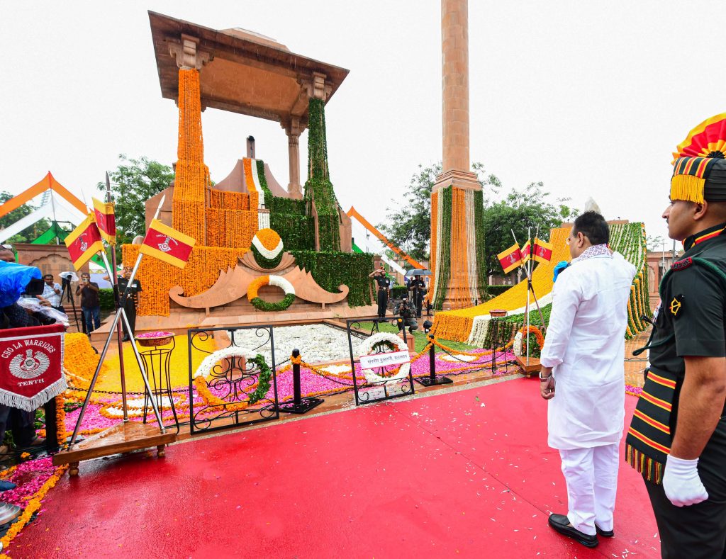 मुख्यमंत्री भजनलाल शर्मा